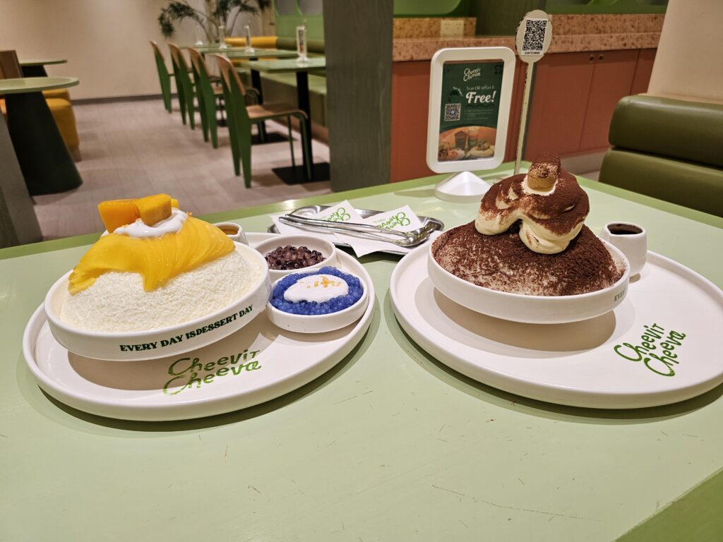 Bingsu